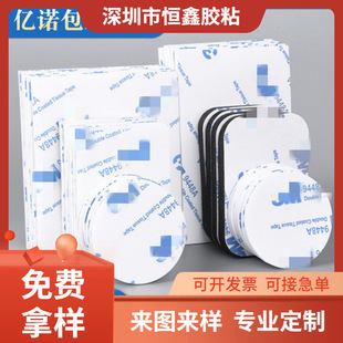 �F؛��ɫeva�����p���zֱ��30mm�p���z���މ| ��ճ���heva��ĭ�z