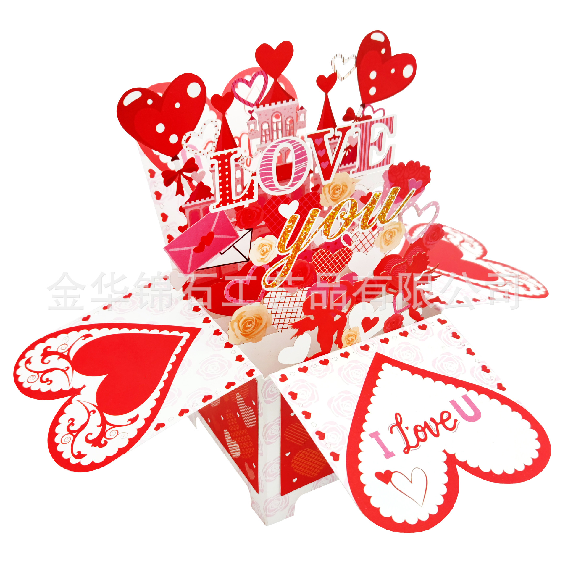 新品创意LOVE YOU立体盒贺卡小摆件情人节婚庆祝福贺卡
