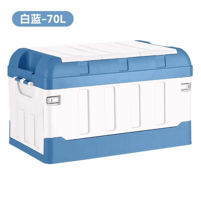 storage box camping finishing – Car storage bag/box - rare-blue-high-cover-model-large-size-70l