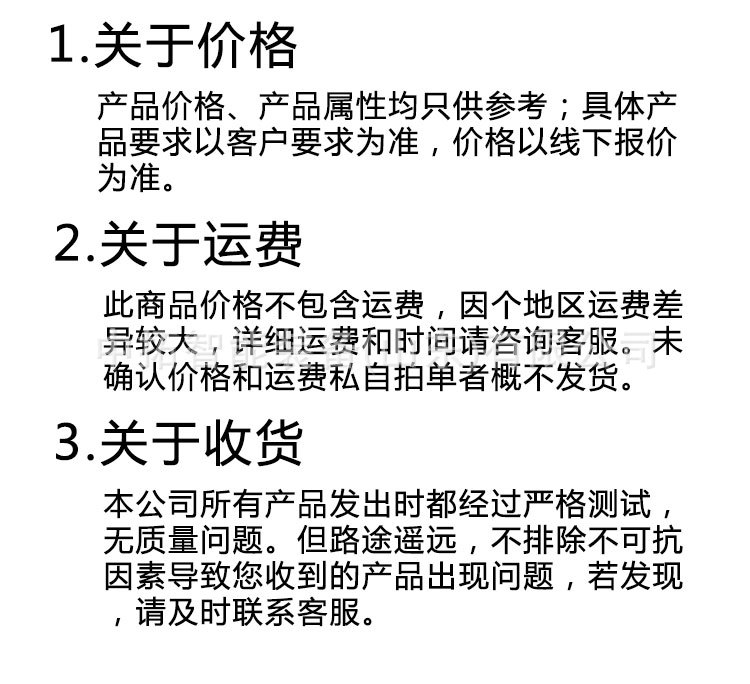 板换夹紧器详情页通用 (12).jpg