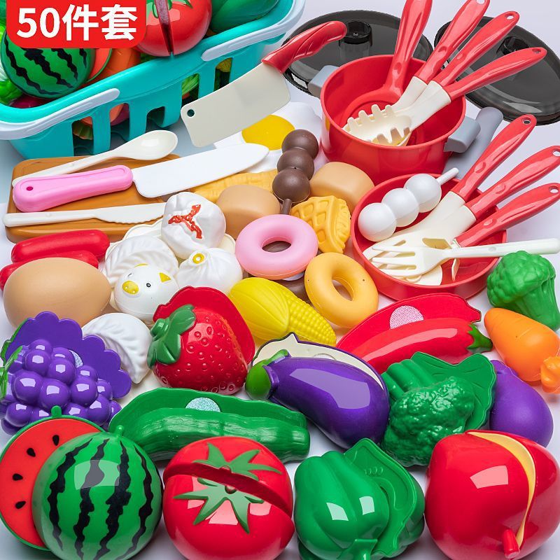 Qieqile 50-piece set + basket + kitchen utensils