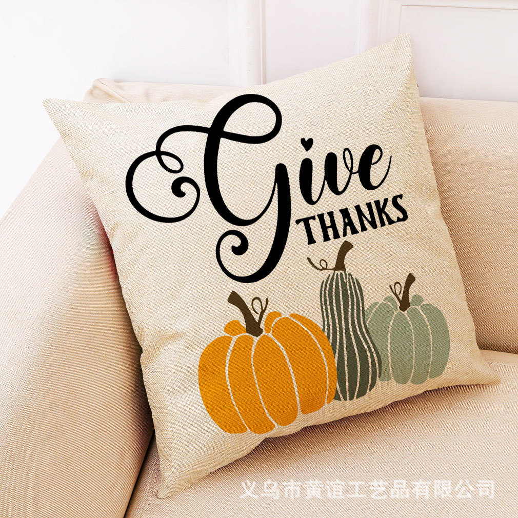 亞馬遜 新款家居感恩節(jié)抱枕套來圖定制秋天落葉南瓜亞麻靠墊靠枕