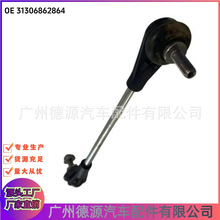 31306862864 ǰƽ��U���^ �m��춌��RX1 X2 MINI �����U��֧�ΗU