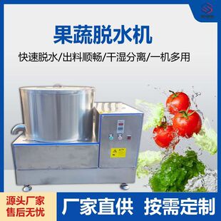 ���ð��Ԅӹ���Óˮ�Cș�ľ���Ұ��˦ˮ�C�ײ��}����˹Ϲ�ȥˮ�C