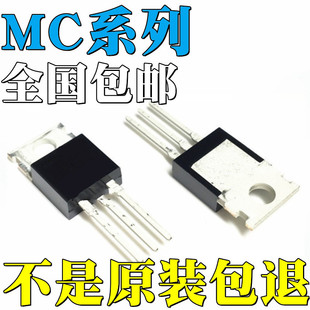 MC7818CTȫ��ԭ�bMC7824BT MC7824BTG MC7824CT MC7824CTG ֱ��