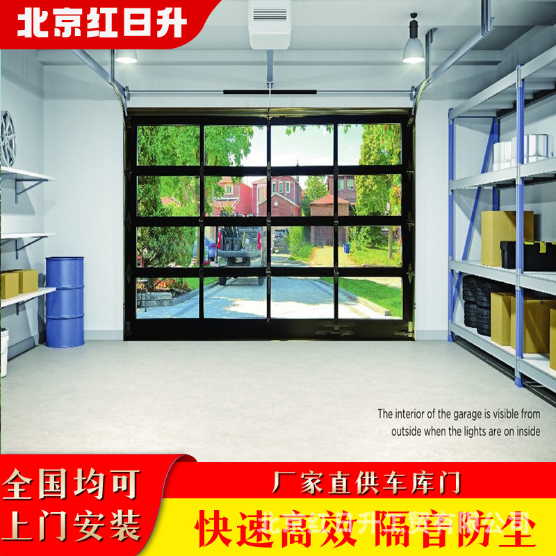 Warehouse Glass Door Outdoor Glass Garage Entrance Door Aluminum Alloy Insulated Garage Door Electric Villa Garage Door