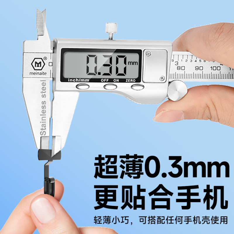 超薄型ステンレス鋼携帯電話ガスケット携帯電話ストラップ接続ピースハイエンド金属落下防止および紛失防止吊り下げピース固定パッチ|undefined