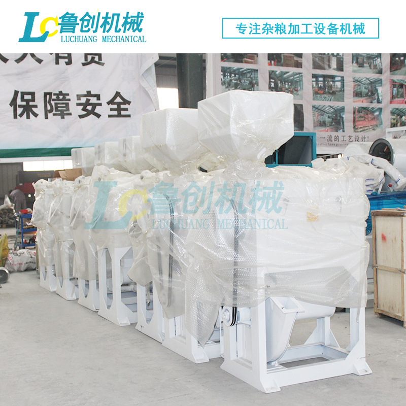 新型玉米脱皮机 东北玉米大碴机器 小型干法玉米磨皮机