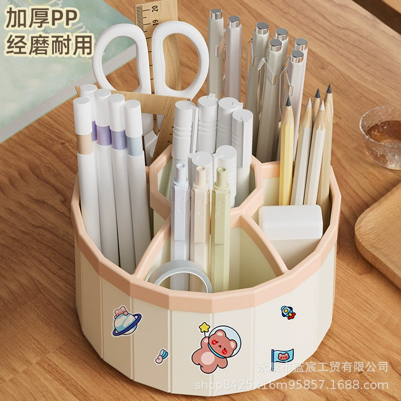 Вращающийся на 360 ° Настольный держатель для ручек для хранения, студенческий рабочий стол, креативное модное ведро для хранения, милый высококачественный держатель для ручек
