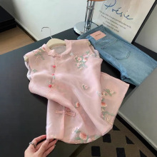 粉色新中式刺绣斜襟盘扣背心女夏2025新款国风气质减龄欧根纱无袖