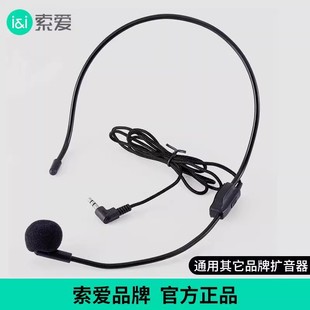 ����С�۷�U��������ԒͲ�^��ʽ�̎��о�ͨ��s318/S350/655