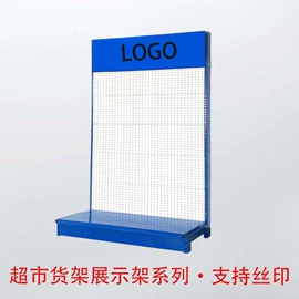 商超货架;仓储货架;收银台