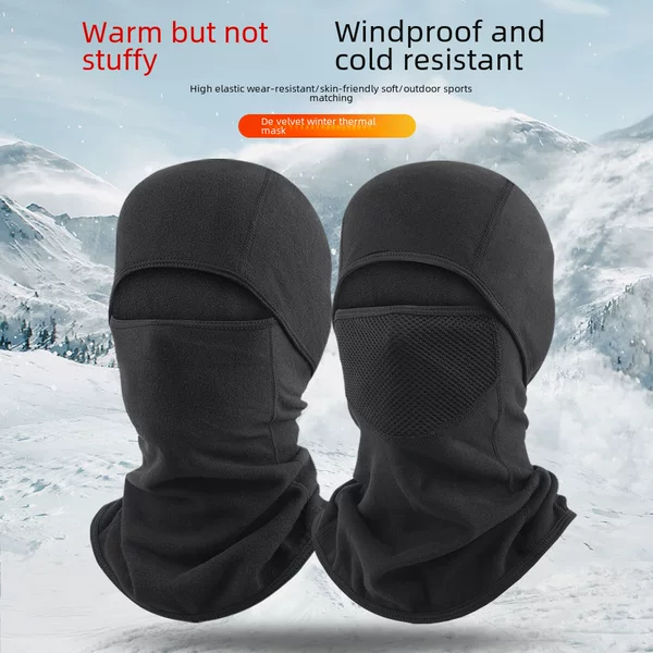 Ruidong Autumn and Winter New Warm Face Protection Neck Hat Cycling Ski Hood Cold Mask Multi-Functional Fleece Hat