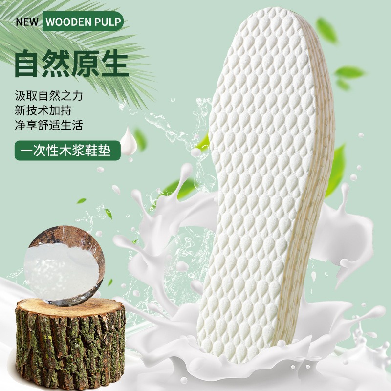 Pulpa de madera ultrafina desechable antibacteriana antiolor transpirable absorción de sudor insoleilla para hombres y mujeres descalzos desodorante insoleilla cómoda absorción de sudor
