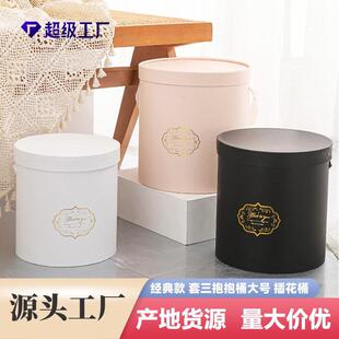 ����Ͱ��̖ �r�����b�Y�л������廨Ͱ���b�� �A�λ������l