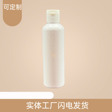 化妆品瓶60ml-500ml洗发水沐浴露乳液卸妆油精油瓶 PET塑料瓶