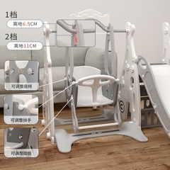 英禾兒童鞦韆滑梯二合一室內寶寶家庭遊樂玩具多功能組合滑滑梯