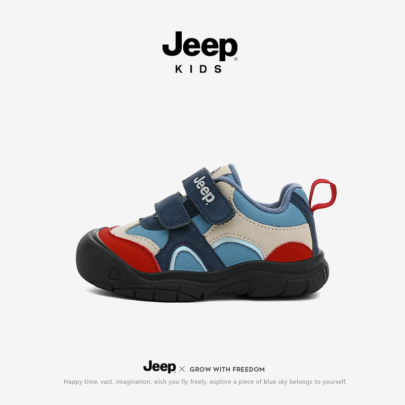 Обувь для первых шагов Jeep нескользящая мягкая подошва