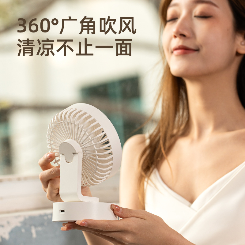 2024 New Desktop Fan with Digital Display, USB Charging, Home and Office Use, High Wind Force, Long Battery Life, Portable Electric Fan