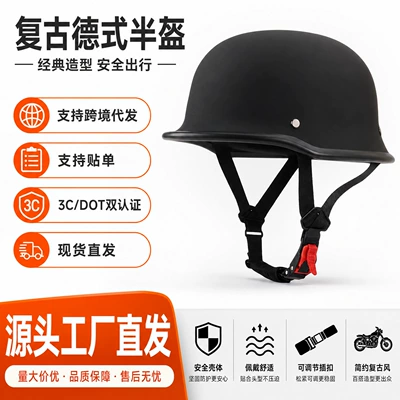 Motosiklet kaskı (dəbilqə) – Helmet Retro Motorcycle Helmet Bucket