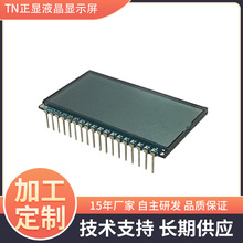 TN���@��a���y���x���@ʾ��lcdҺ�������ܜy���xҺ����Ļģ�K