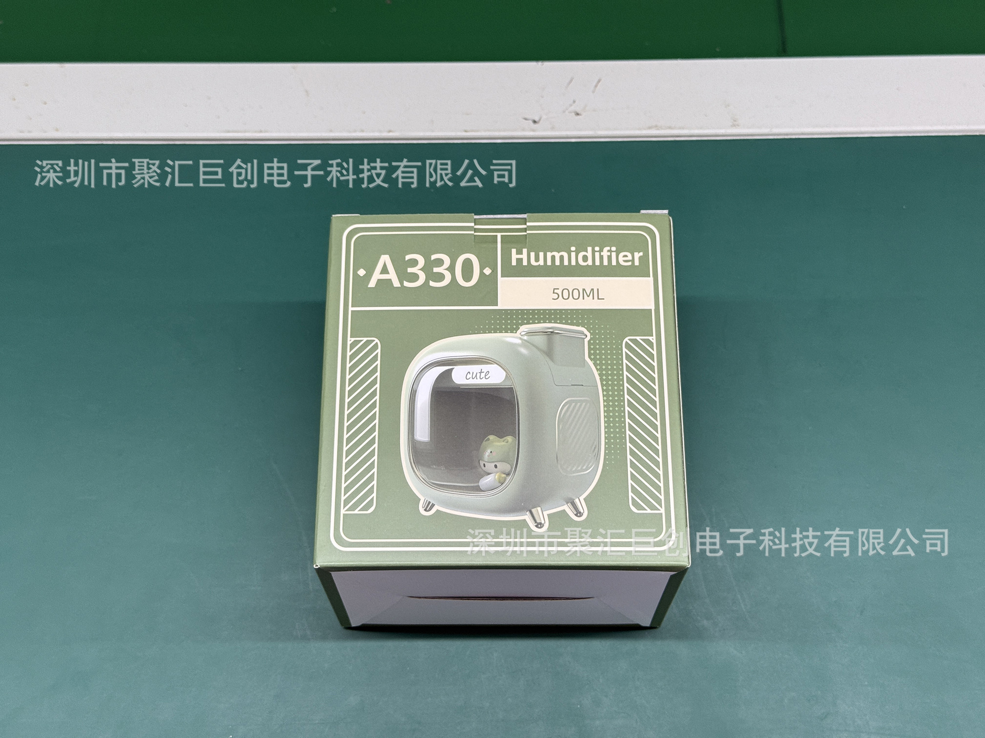 微信图片_20250804225005_745