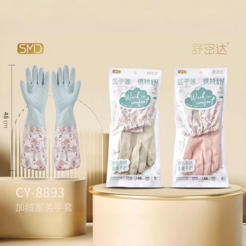 8893 꽉 조이는 벨벳 장갑