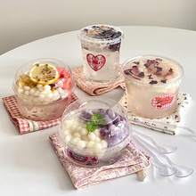 冰粉打包盒楊梅冰湯圓碗商用加厚一次性帶蓋水果撈冰淇淋