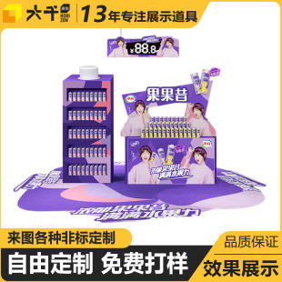 Դ�^�S���̳�ʳƷ������ض��^���Nչʾ�M�ϵضф��⼈���^չ��