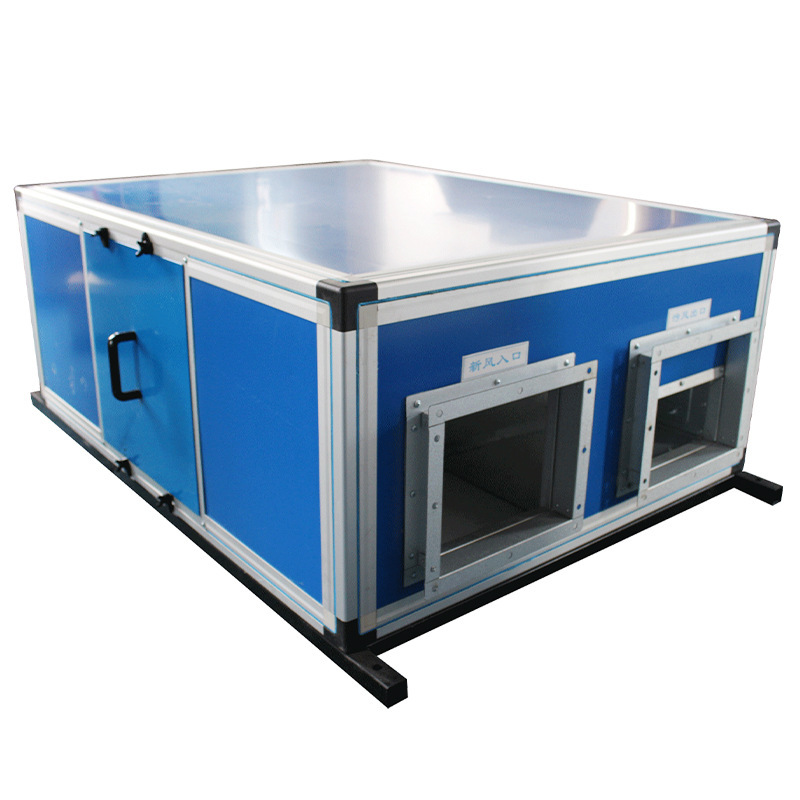 福莱特新风换气风机宾馆酒店双向流换气系统全屋吊顶热交换机静音