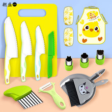 ͯˮ⵶в˰ϹƤģ׃̵b