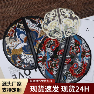�¿��Ї��L�̽��a���N�A�ΚW�������D������diy�bh��T���p���N