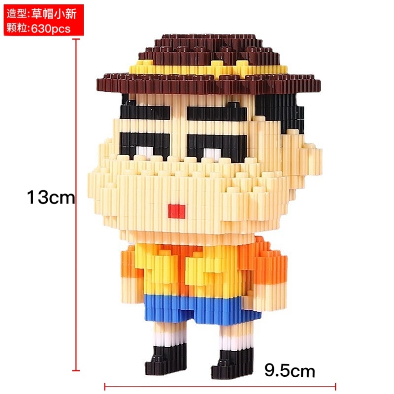 Compatible con Lego caja pequeña bloques de construcción partículas niños y niñas ensambladas serie pequeñas partículas de elevación juguetes fábrica al por mayor