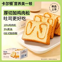 ����������ԡ������D���������S����˾������ʳƷ��ʳ���c����