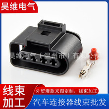 1J0 973 724���c��Ȧ�������^�B�����Ӳ��DJ7045A-3.5-11/21