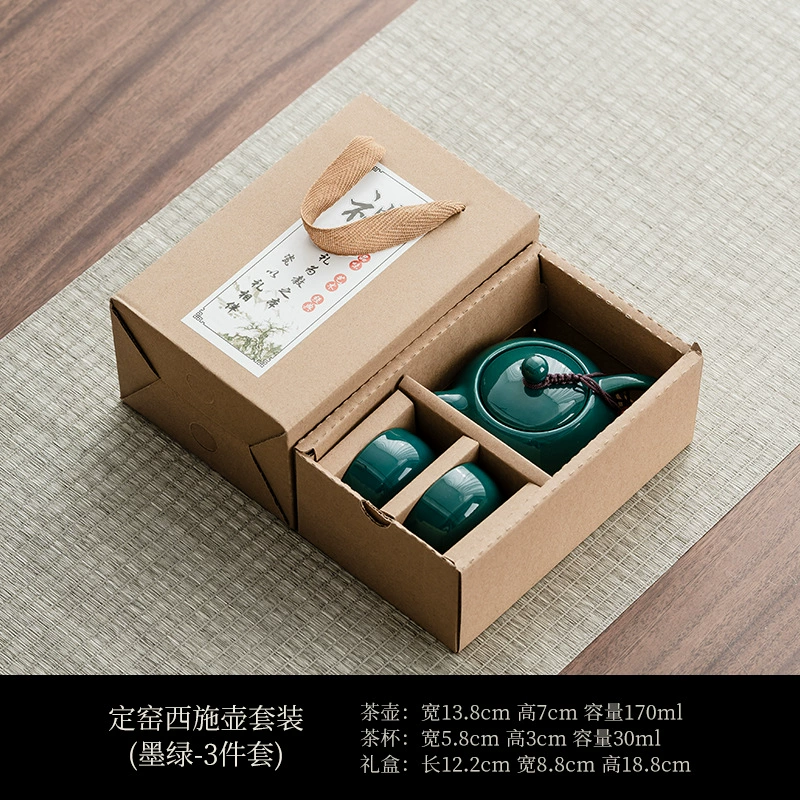 Керамический набор Ding Kiln Xishi Pot Tea Set деловое мероприятие сувенир печатная открытка Средне-осенний фестиваль и Национальный день, подарок на открытие компании
