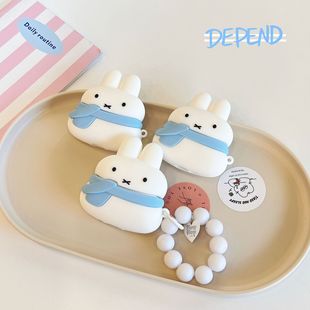 Cute Scarf Miffy Rabbit airpods Pro Apple Bluetooth Earphone Case 2/3/4 Generation Cartoon Protective Case Applicable