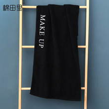 �羳ȫ��ë������  ����ɳ������ˮԡ���Ӵ�Ӻ��ɫ�\��ë�����Q