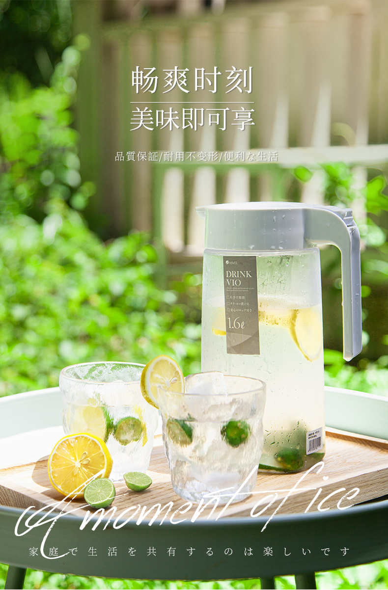 20210528-半柄冷水壶(2)_10.jpg