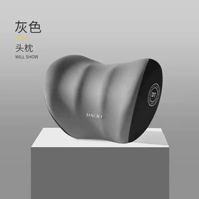 Headrest car pair of car pillow - gray-headrest