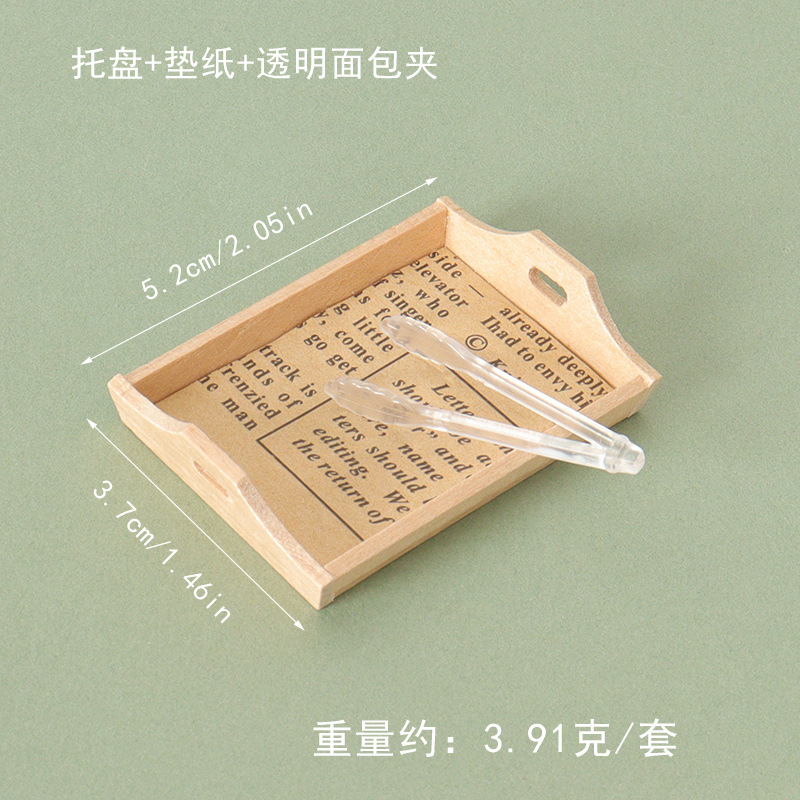 ドールハウスミニチュアシミュレーション食品おもちゃモデルケーキトレイパンクリップセット装飾品 diy シーン装飾アクセサリー|undefined