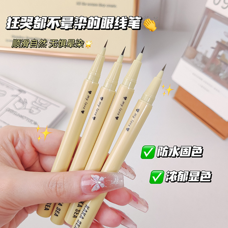 Kakasea Eyeliner Waterproof Non-Fading Non-Smudge Ultra-Fine Liquid Eyeliner Pen Quick-Drying Anti-Sweat Long-Lasting Eyeliner Pen