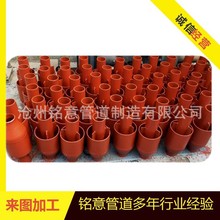 ����偠t�Ś������ˮ�P GD87-0903 12Cr1moVG P91 P92��ˮ�ռ���