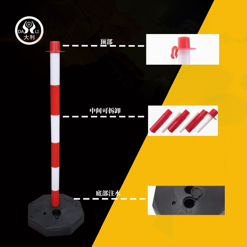 ��������ѷ���ƶ�עˮ��ʾ������ͨPEעˮ������ˮ��ʾ��������