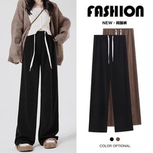 孕妇裤春秋款外穿休闲大码阔腿裤孕期不勒肚小个子直筒休闲长裤冬