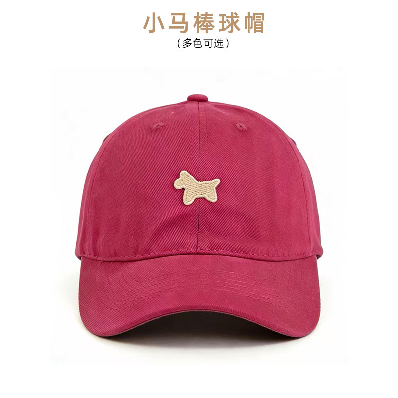 Gorra de Béisbol Estilo Coreano RAYA Primavera/Verano, Gorra de Visera Extra Profunda Unisex para Cabeza Grande, Otoño/Invierno