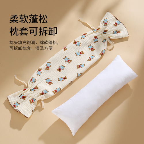 Candy Pillow A-Type Pure Cotton Gauze Anti-Collision Long Baby Soothing Hug Pillow Children's Supplies Infant Pillow