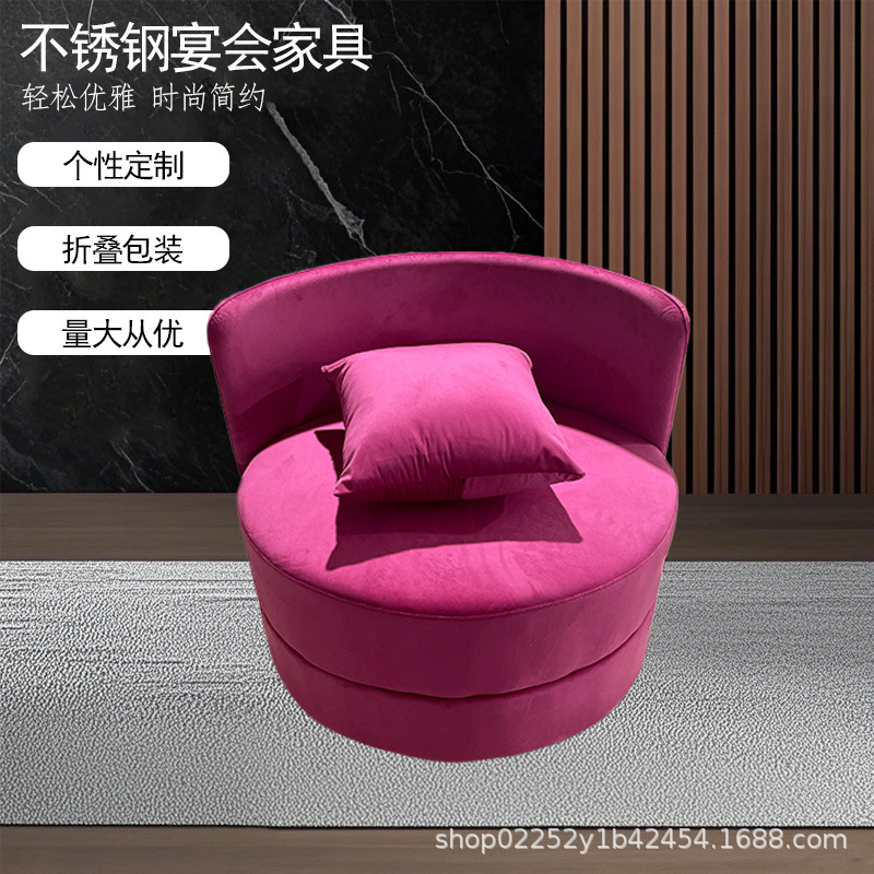 Modern Modular Fabric Sofa Simple Living Room Furniture Set