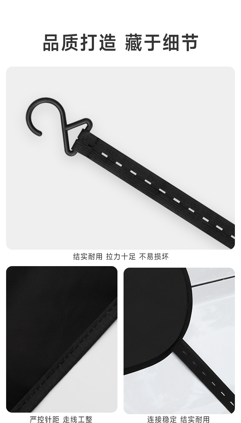 Car Wiper Dust Cover, Front Cover to Block Leaves, Prevent Bird Droppings, Rain Trough to Block Leaves, Tree Gum, Anti-Falling Leaf Pad, Universal