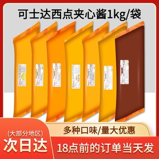 �����˿�ʿ�_���ҿ����_�u�ɽz�_�W��ؐ�z�_�ɿ������̵���ԭζ�{
